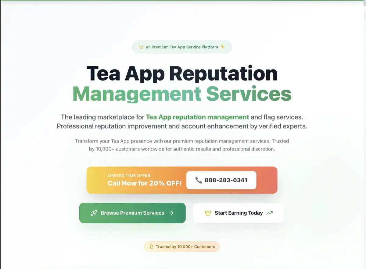 Tea App Green Flags image number 01