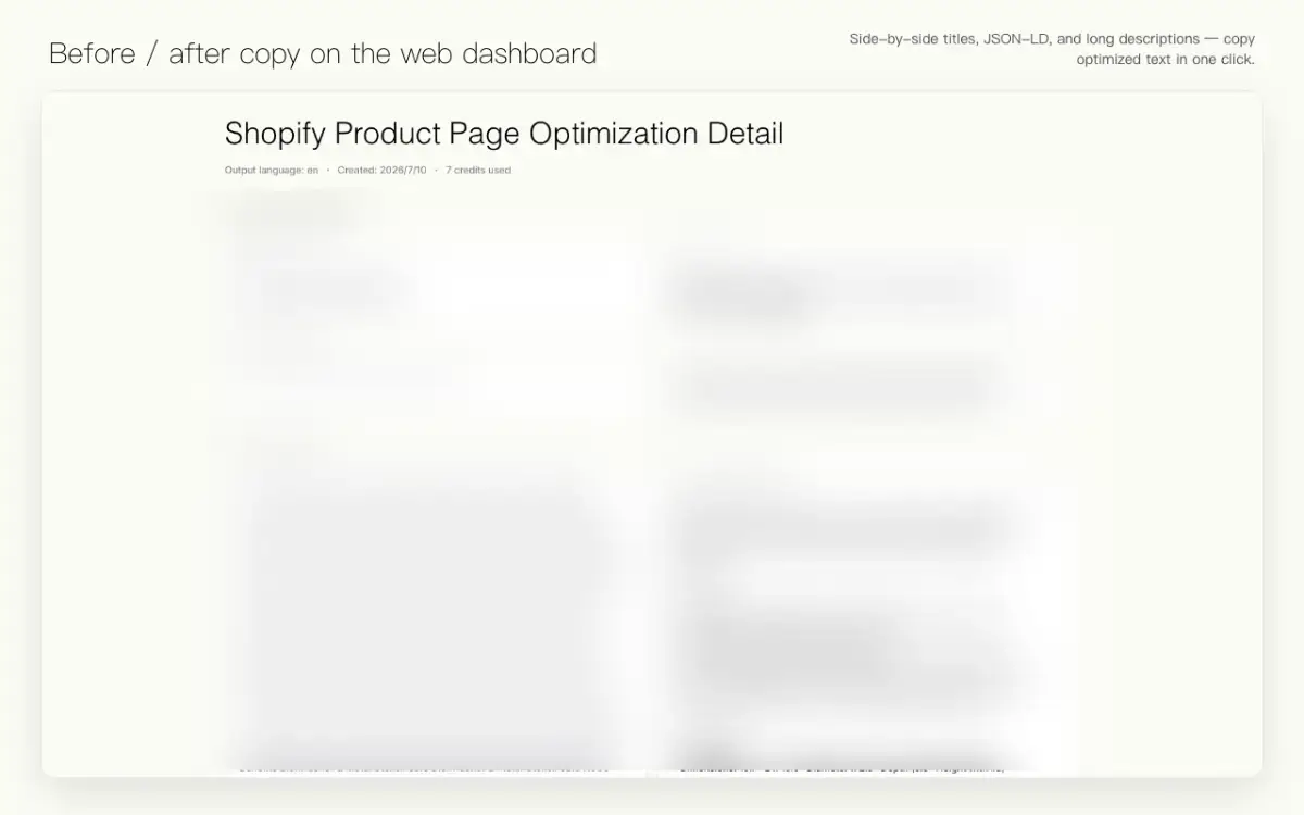 AI Product Page Optimization image number 21