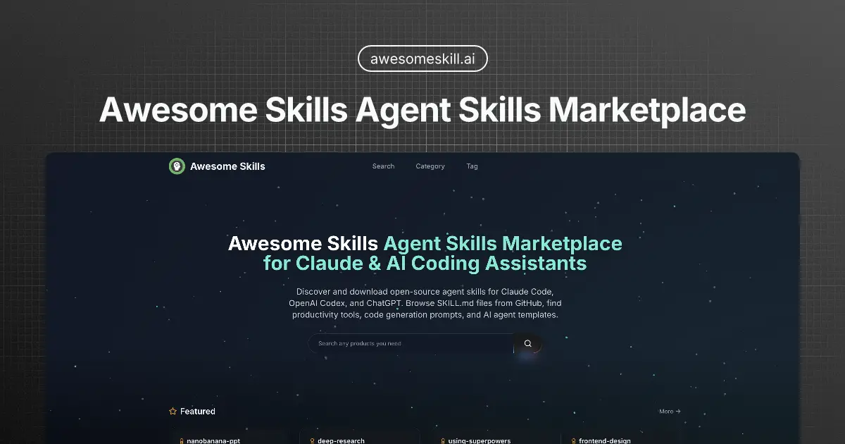 awesomeskill product image
